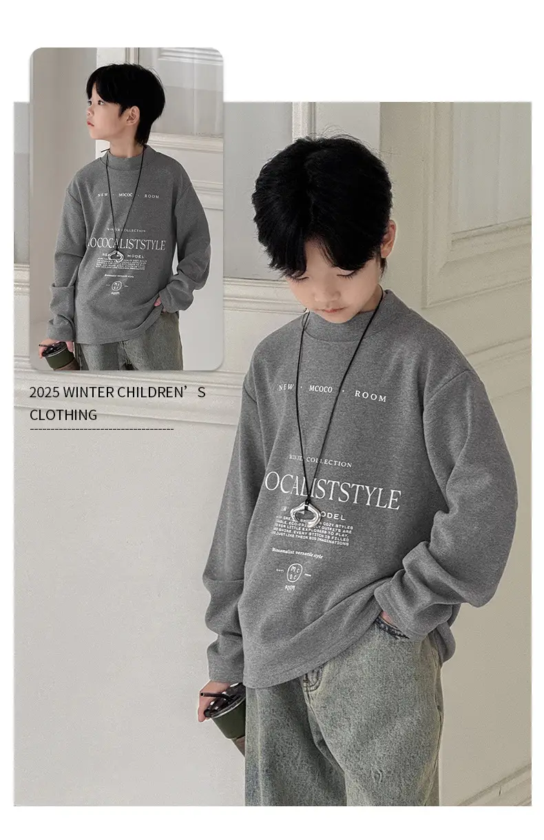 Boys Fleece Long Sleeve Winter T-Shirt Beige — feature 3