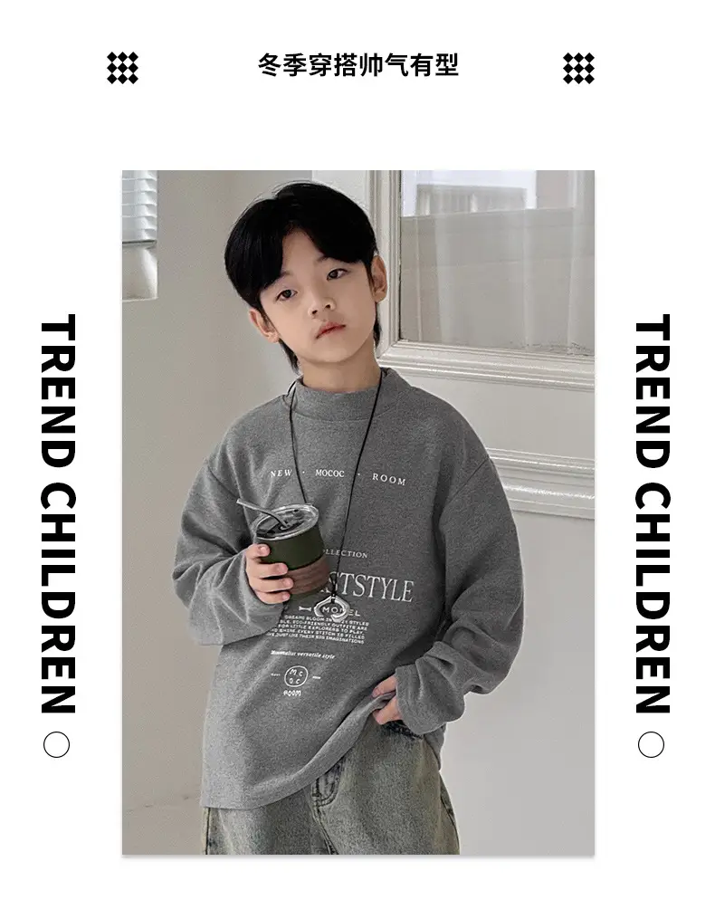 Boys Fleece Long Sleeve Winter T-Shirt Beige — feature 4