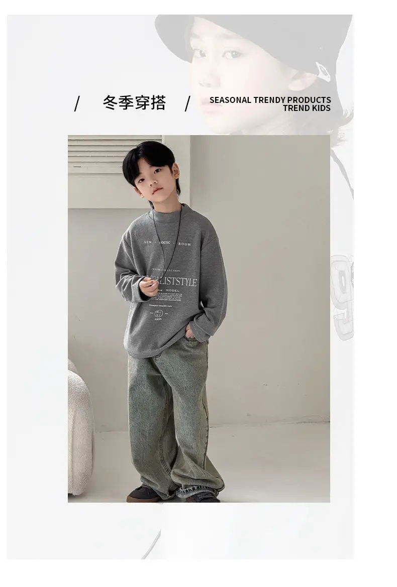 Boys Fleece Long Sleeve Winter T-Shirt Beige — feature 7
