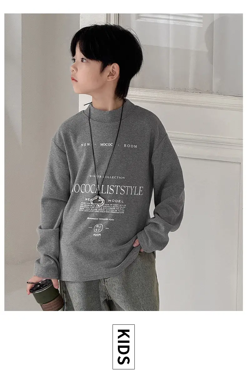 Boys Fleece Long Sleeve Winter T-Shirt Beige — feature 9