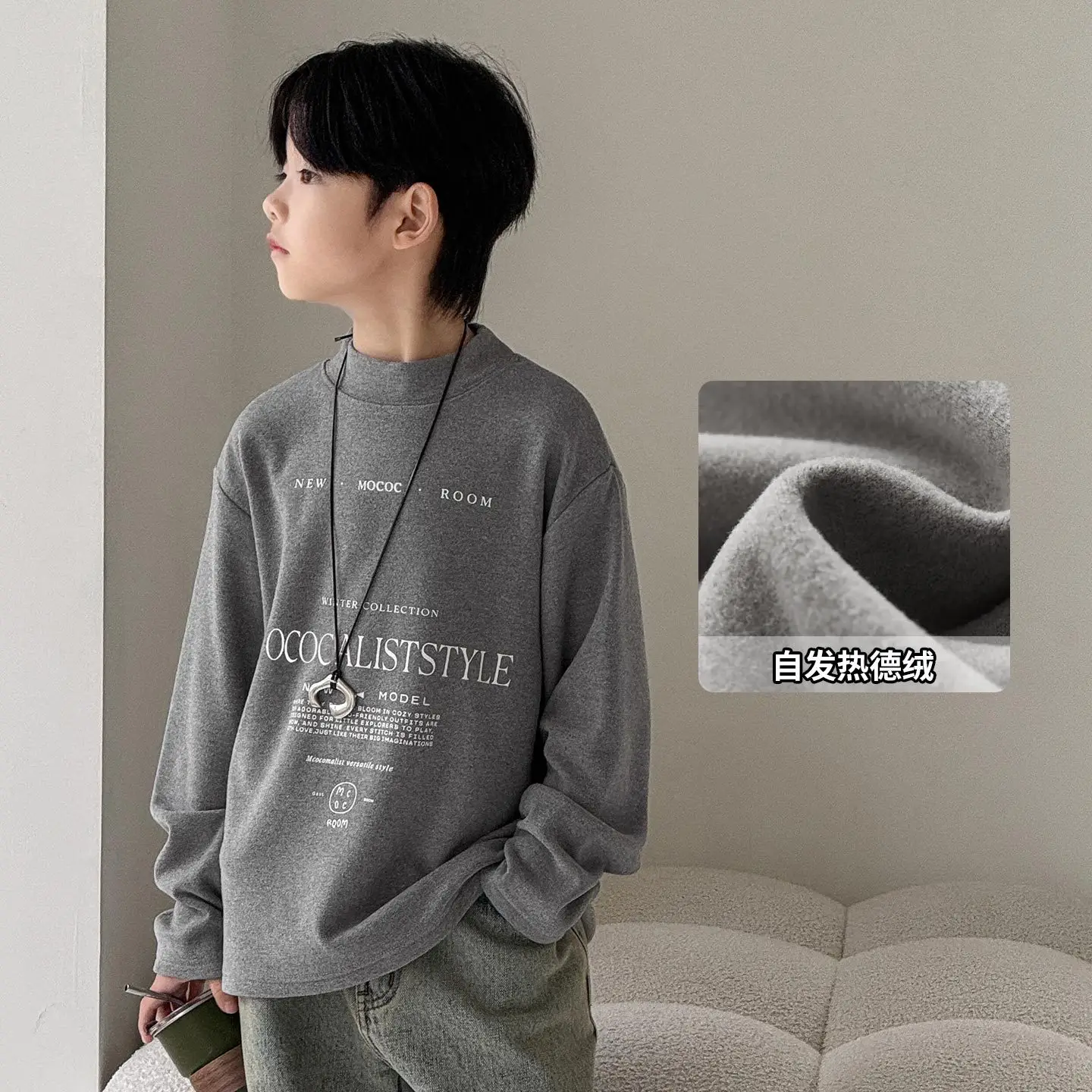 Boys Fleece Long Sleeve Winter T-Shirt Beige - Image 2