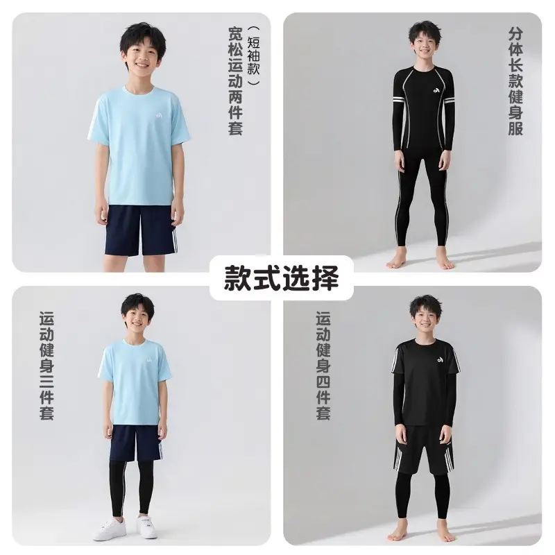 Men's Black Quick-Dry Two-Piece Running Suit 2025 - Image 13