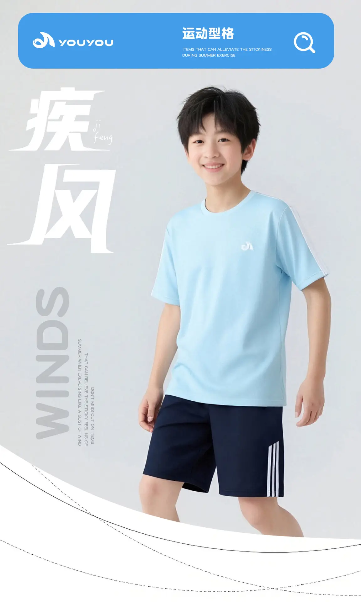 Men's Black Quick-Dry Two-Piece Running Suit 2025 — feature 1