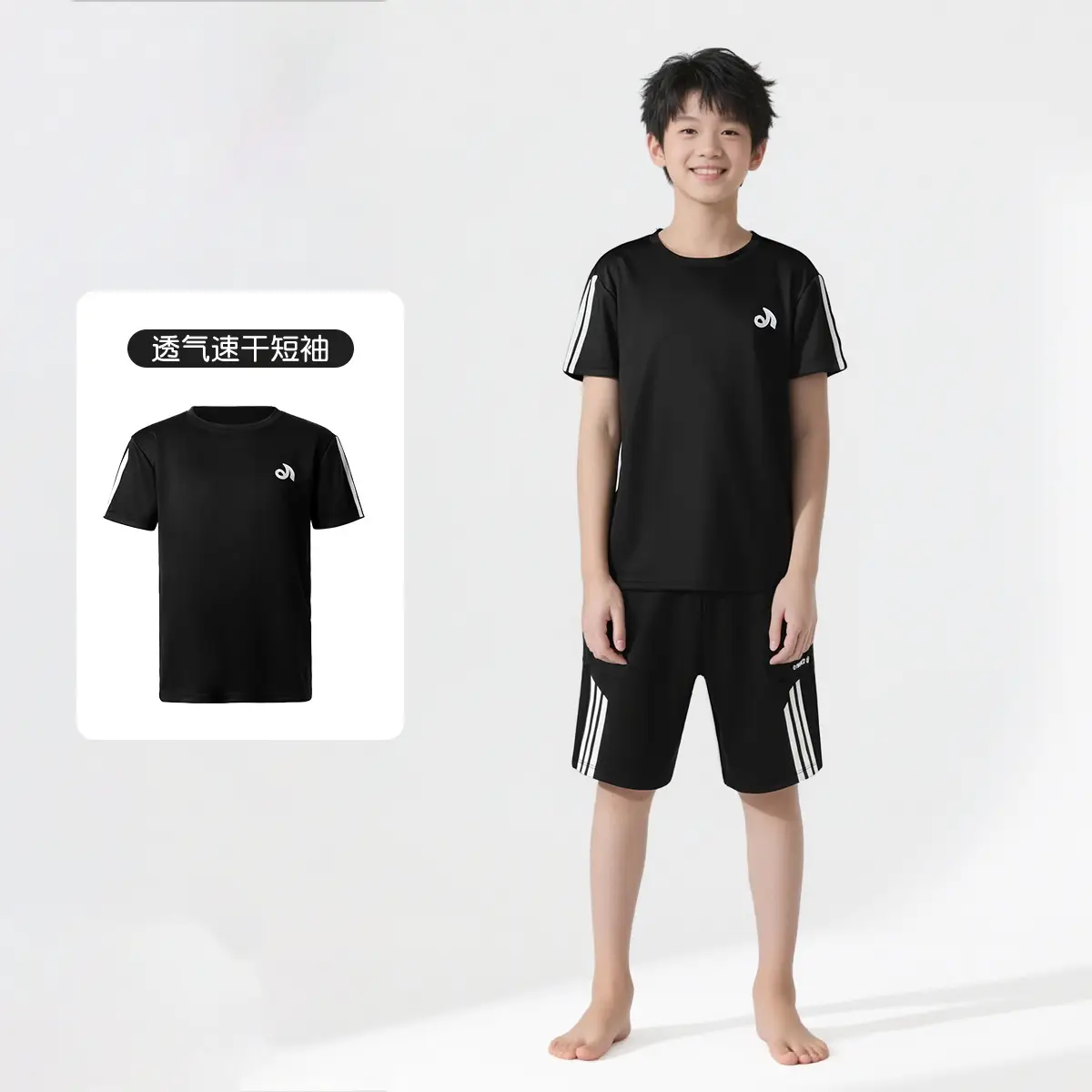 Men's Black Quick-Dry Two-Piece Running Suit 2025 - Image 2