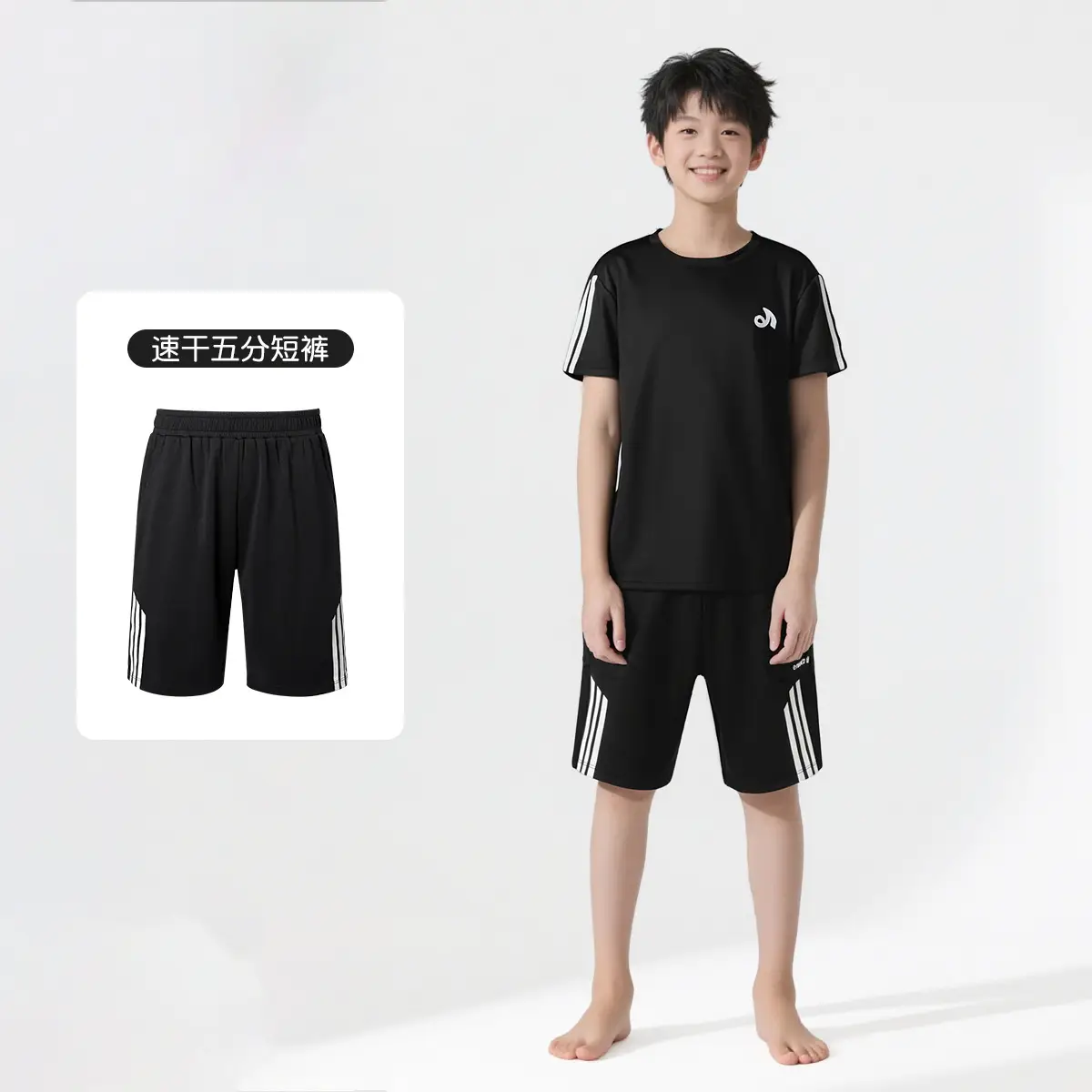 Men's Black Quick-Dry Two-Piece Running Suit 2025 - Image 4