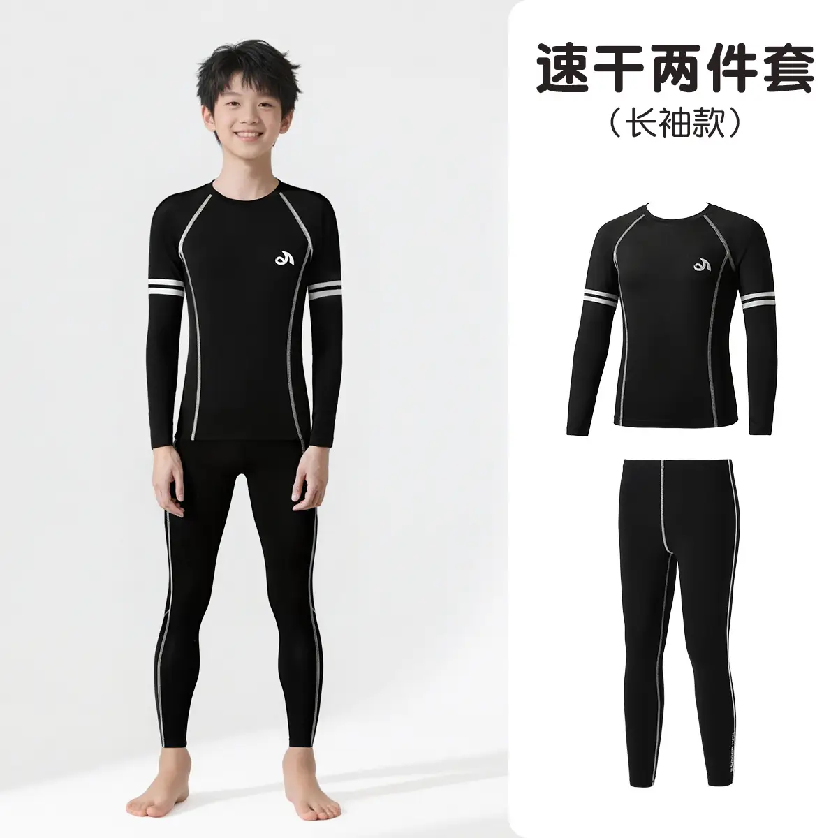 Men's Black Quick-Dry Two-Piece Running Suit 2025 - Image 7