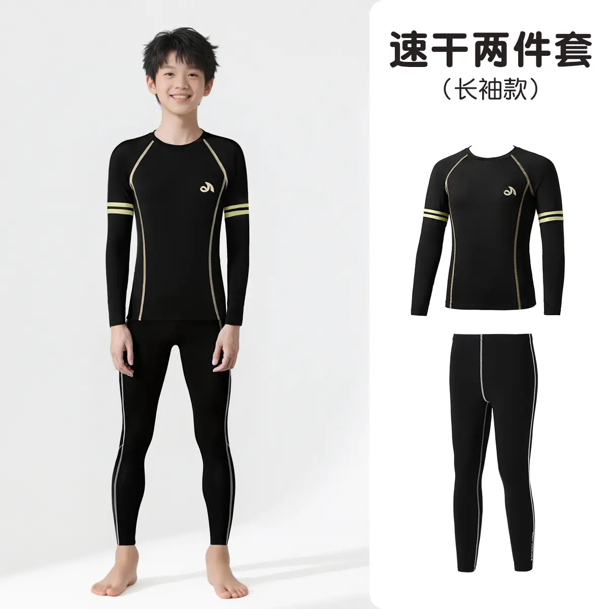 Men's Black Quick-Dry Two-Piece Running Suit 2025 - Image 8