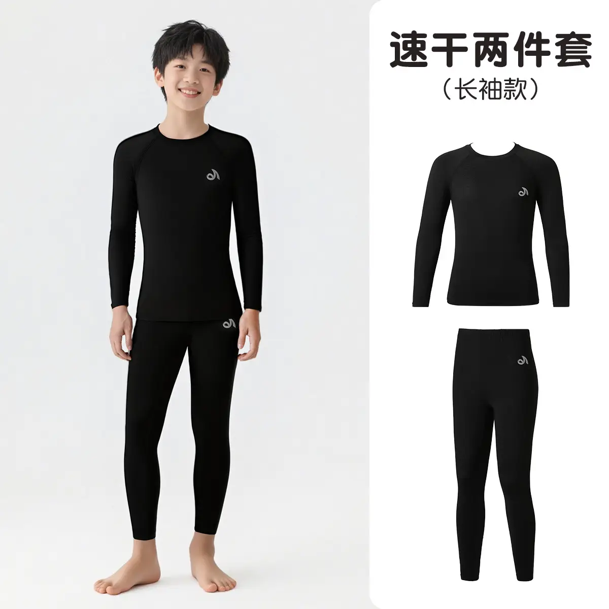 Men's Black Quick-Dry Two-Piece Running Suit 2025 - Image 9