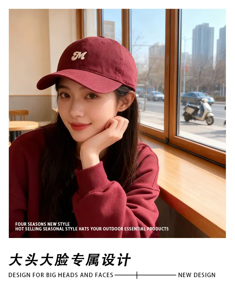 Korean Style Letter Embroidery Sunshade Cap — feature 2