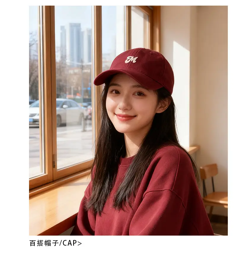 Korean Style Letter Embroidery Sunshade Cap — feature 3