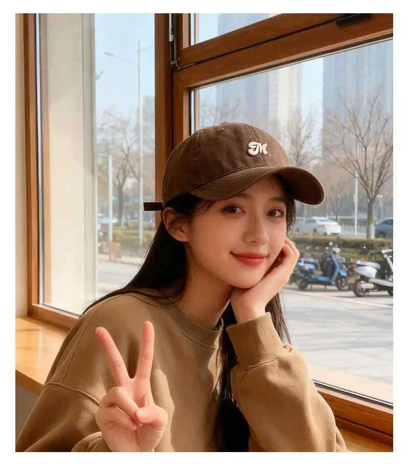 Korean Style Letter Embroidery Sunshade Cap — feature 7