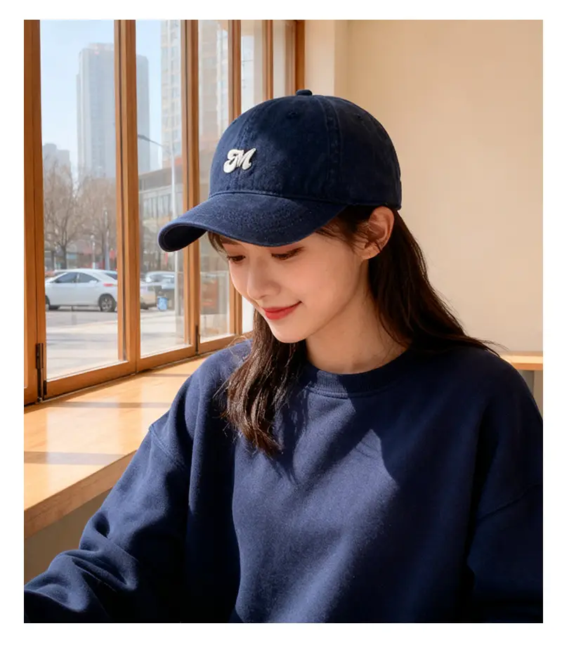 Korean Style Letter Embroidery Sunshade Cap — feature 9