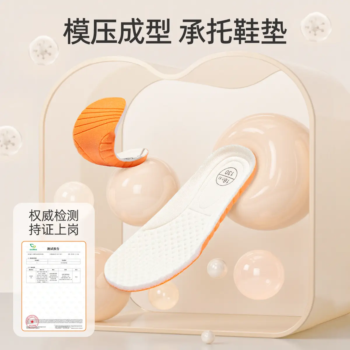 Baby Shoes Soft Sole Non-Slip Spring 6-12M