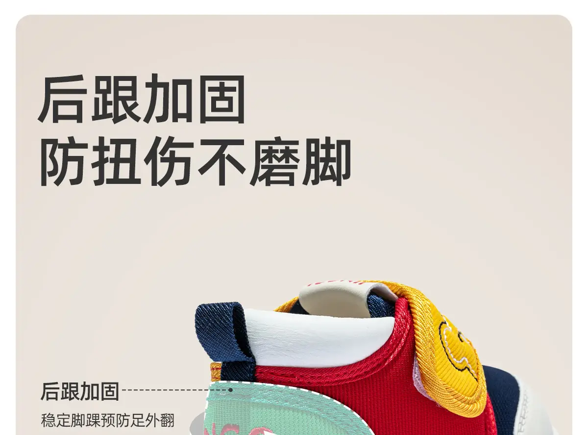 Baby Shoes Soft Sole Non-Slip Spring 6-12M — feature 11