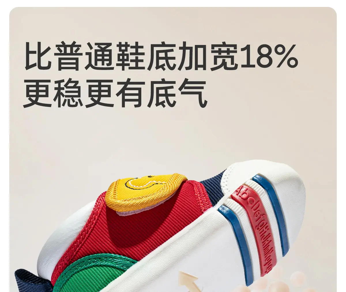 Baby Shoes Soft Sole Non-Slip Spring 6-12M — feature 13