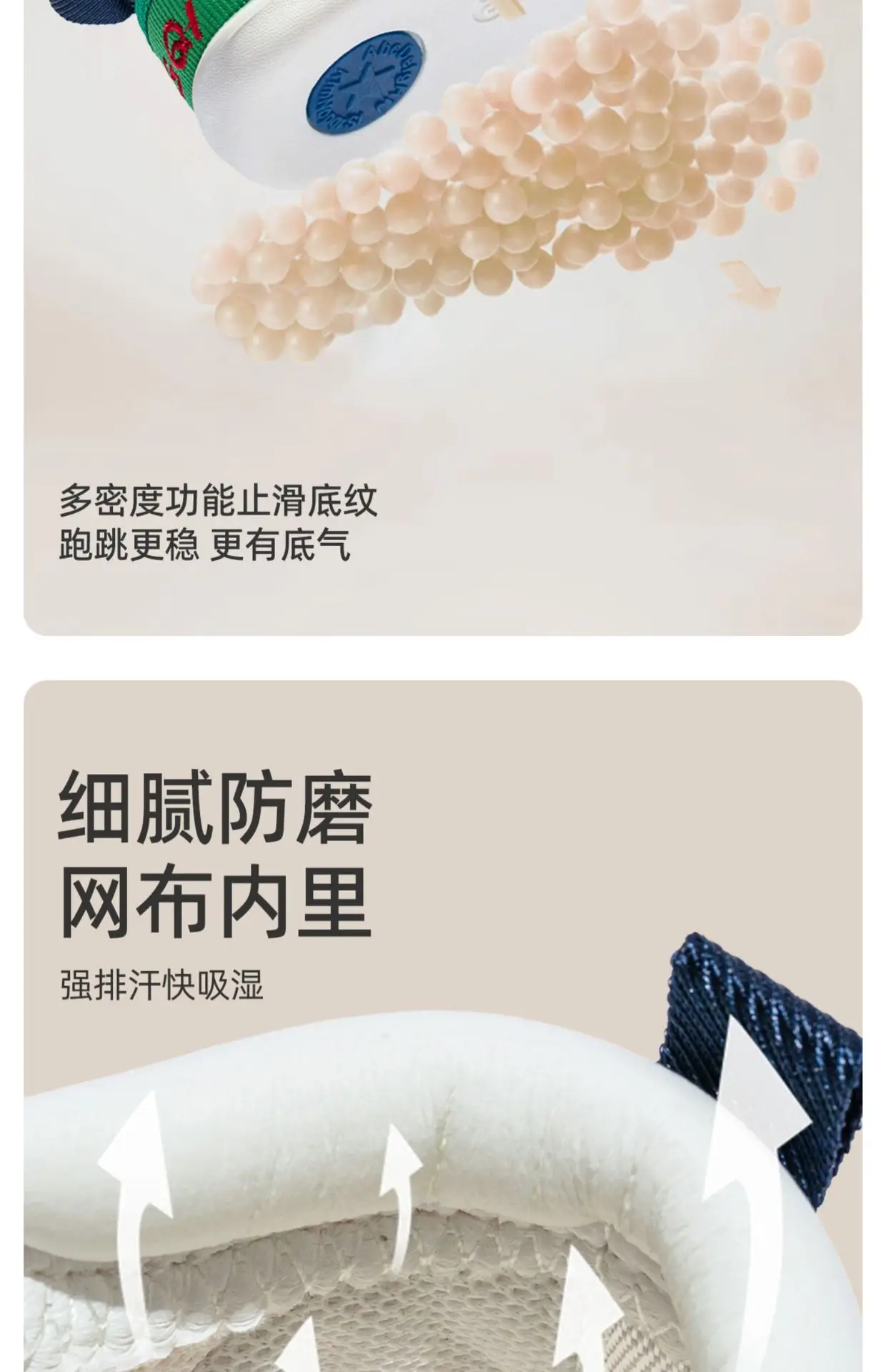 Baby Shoes Soft Sole Non-Slip Spring 6-12M — feature 14
