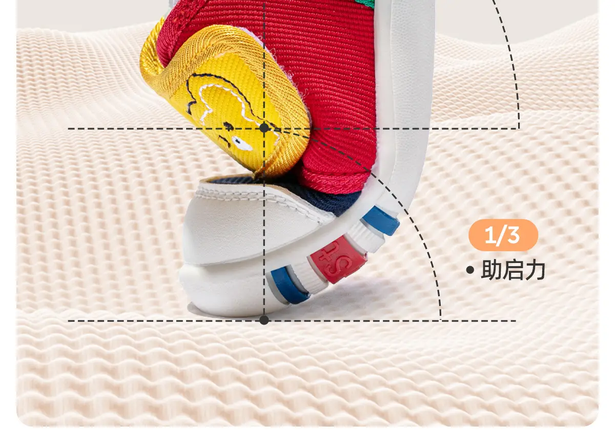 Baby Shoes Soft Sole Non-Slip Spring 6-12M — feature 18