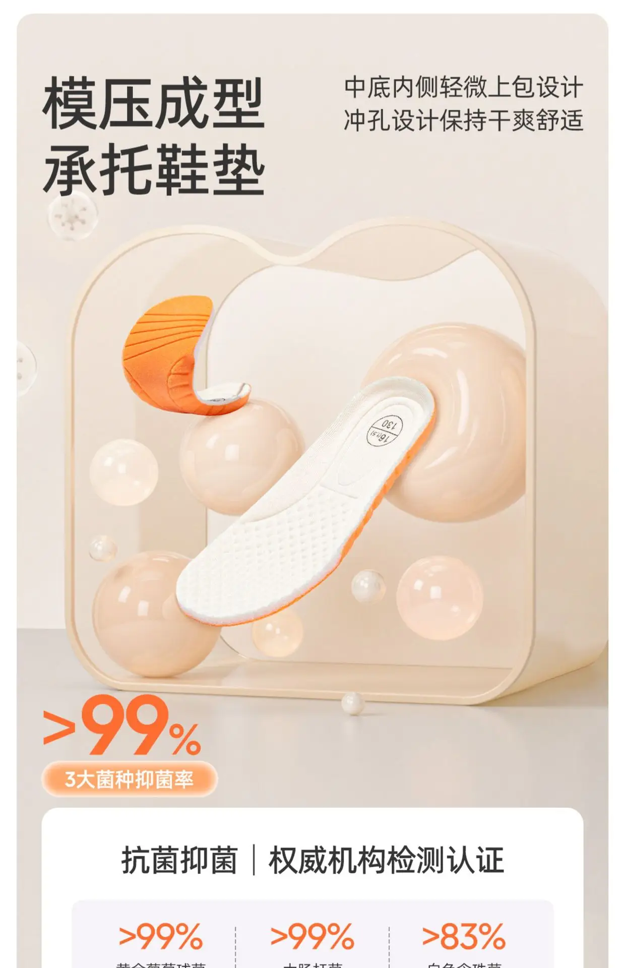 Baby Shoes Soft Sole Non-Slip Spring 6-12M — feature 19