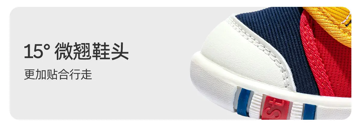 Baby Shoes Soft Sole Non-Slip Spring 6-12M — feature 24