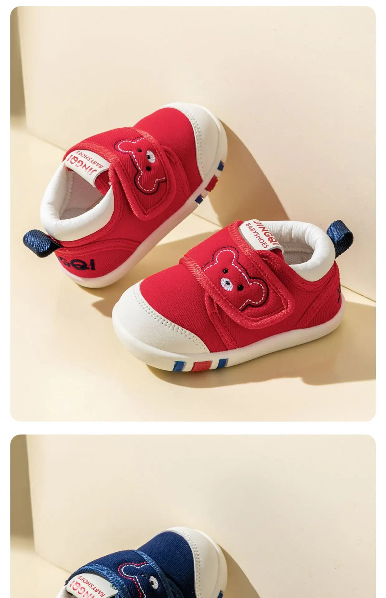 Baby Shoes Soft Sole Non-Slip Spring 6-12M — feature 27