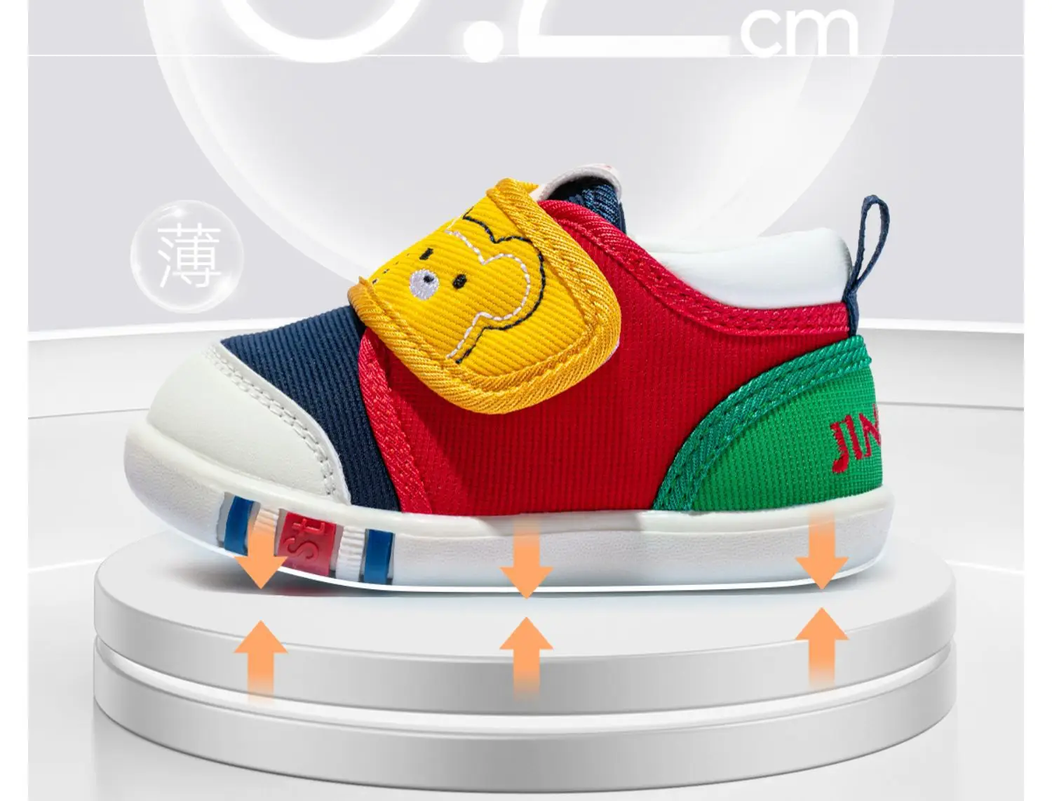 Baby Shoes Soft Sole Non-Slip Spring 6-12M — feature 7