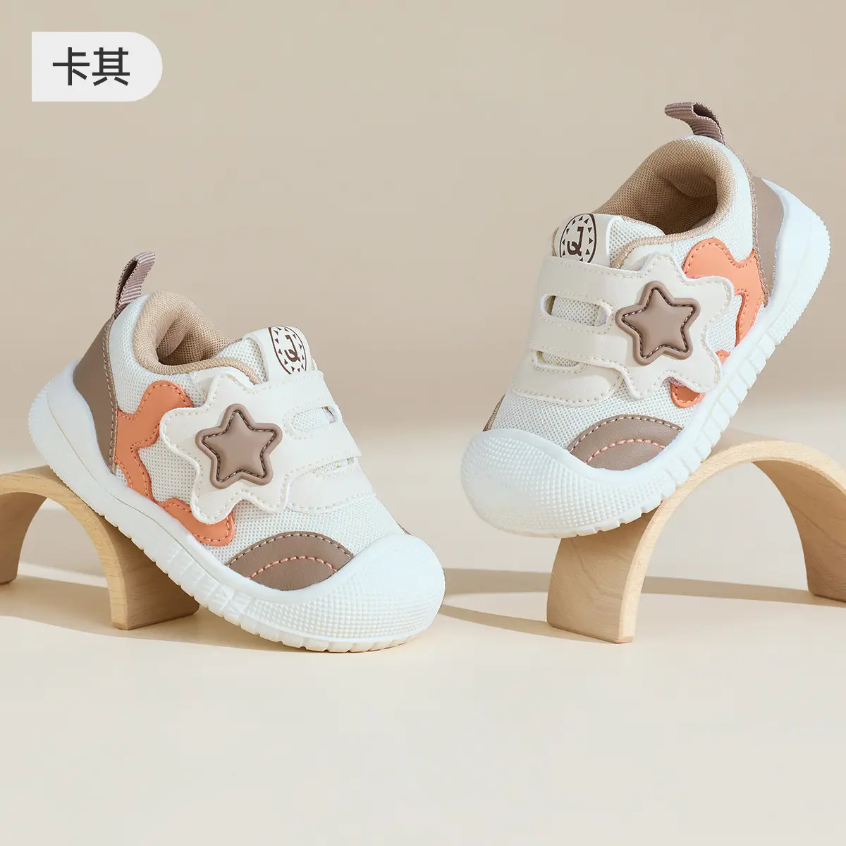 Baby Shoes Soft Sole Non-Slip Spring 6-12M
