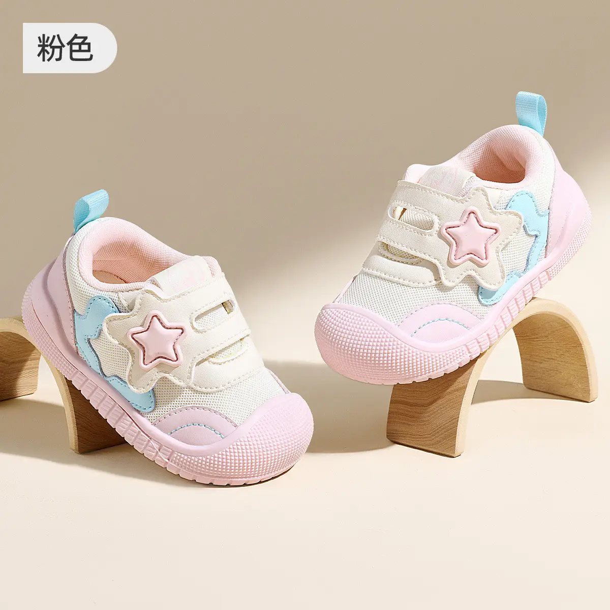 Baby Shoes Soft Sole Non-Slip Spring 6-12M