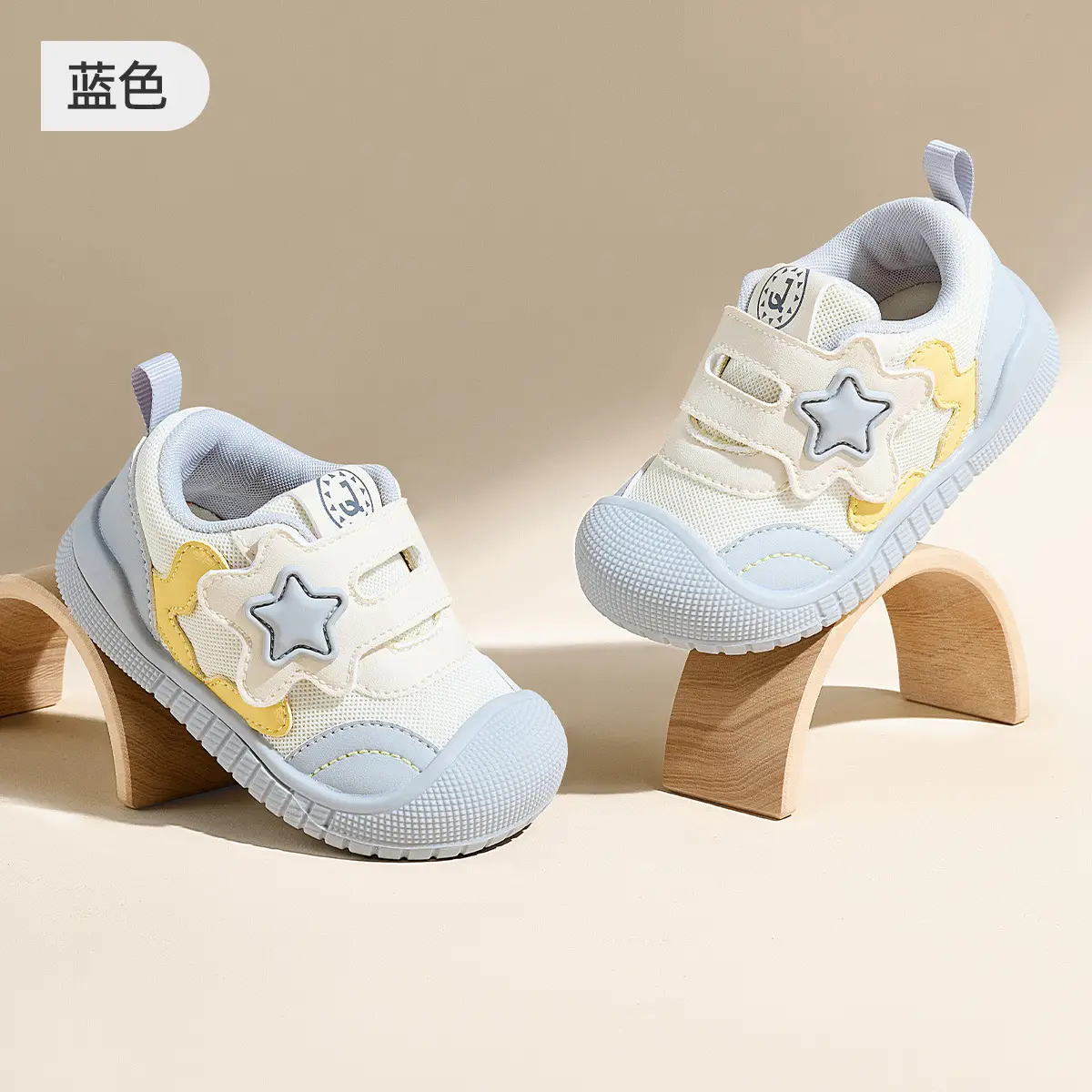 Baby Shoes Soft Sole Non-Slip Spring 6-12M