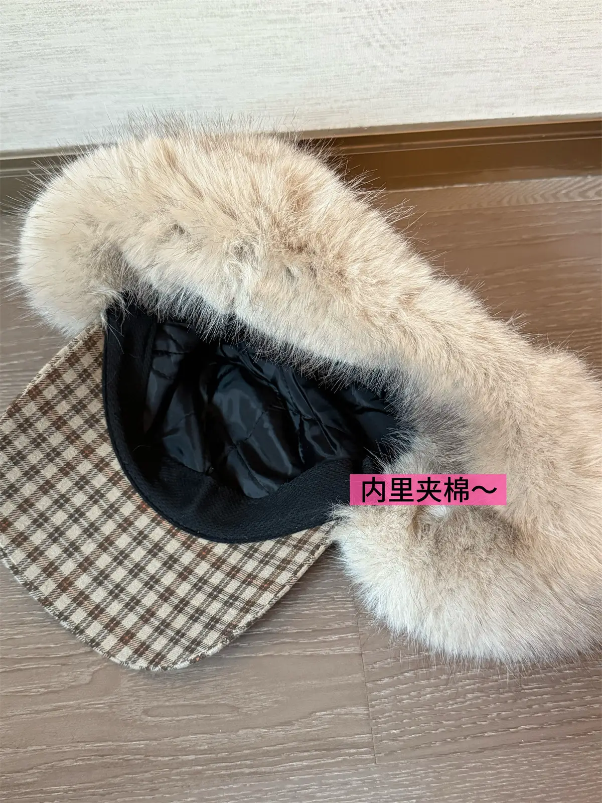 Women Plaid Winter Trapper Hat with Ear Flap — feature 14