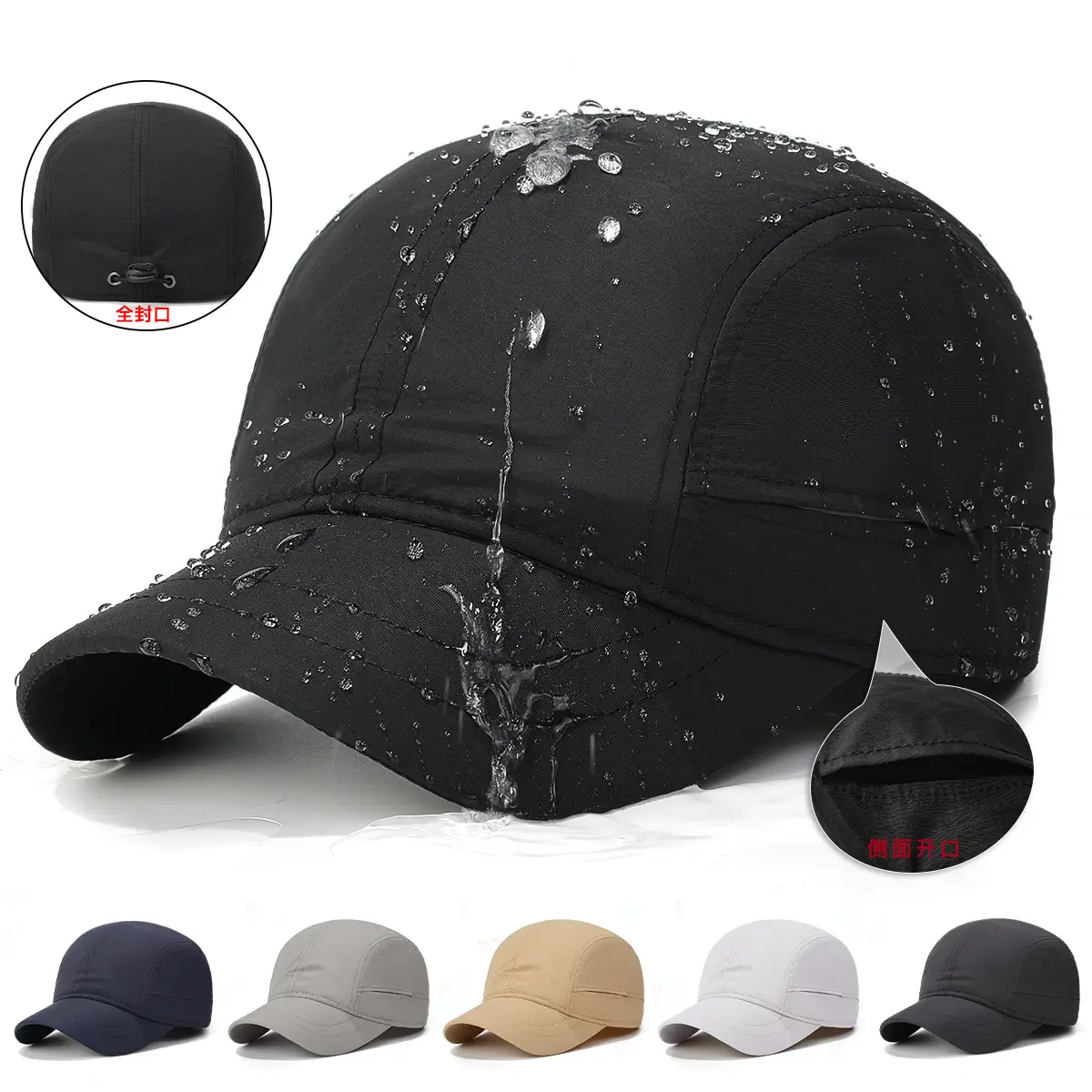 Men's Navy Blue Waterproof Baseball Cap with Short Brim - Image 7