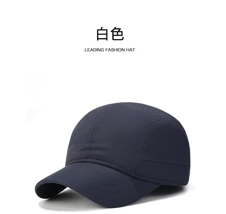 Men's Navy Blue Waterproof Baseball Cap with Short Brim — feature 15