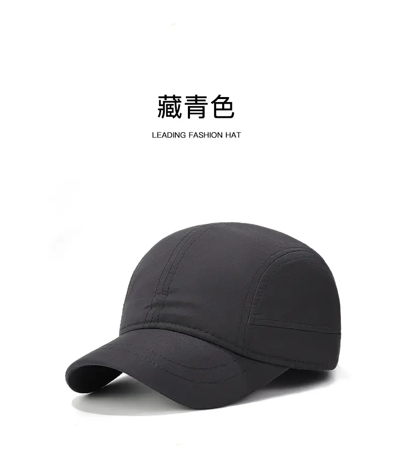 Men's Navy Blue Waterproof Baseball Cap with Short Brim — feature 16