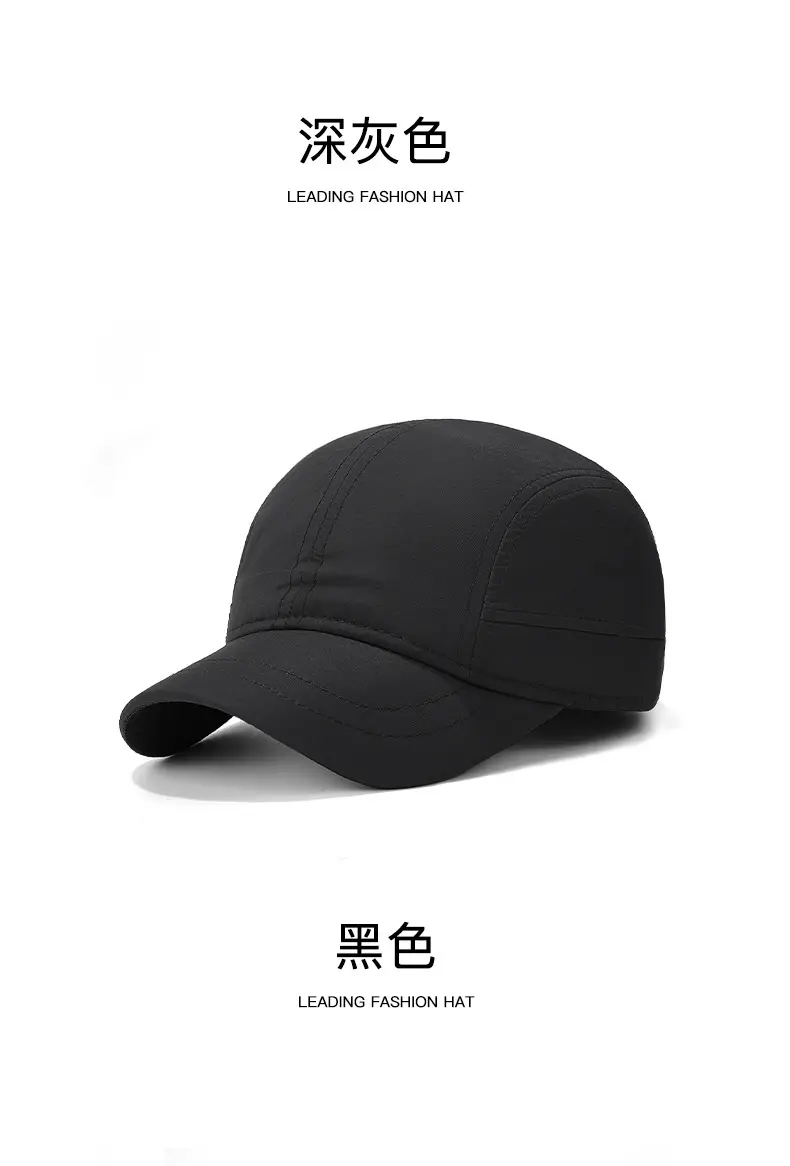 Men's Navy Blue Waterproof Baseball Cap with Short Brim — feature 17