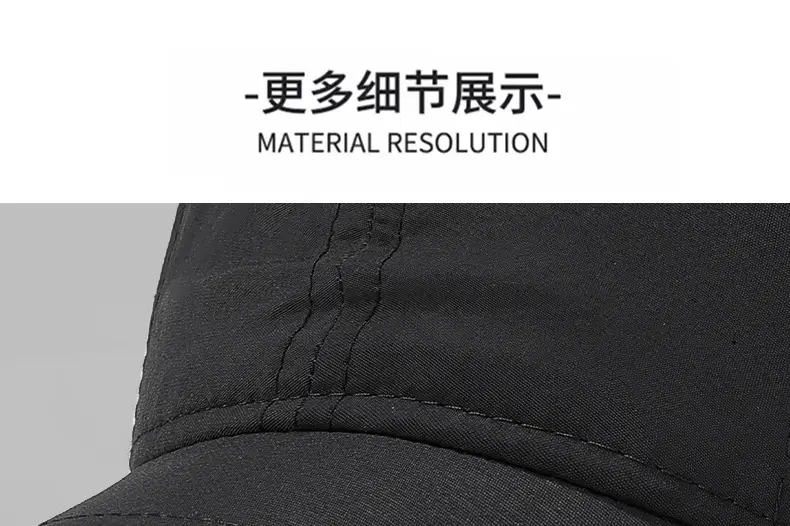 Men's Navy Blue Waterproof Baseball Cap with Short Brim — feature 19