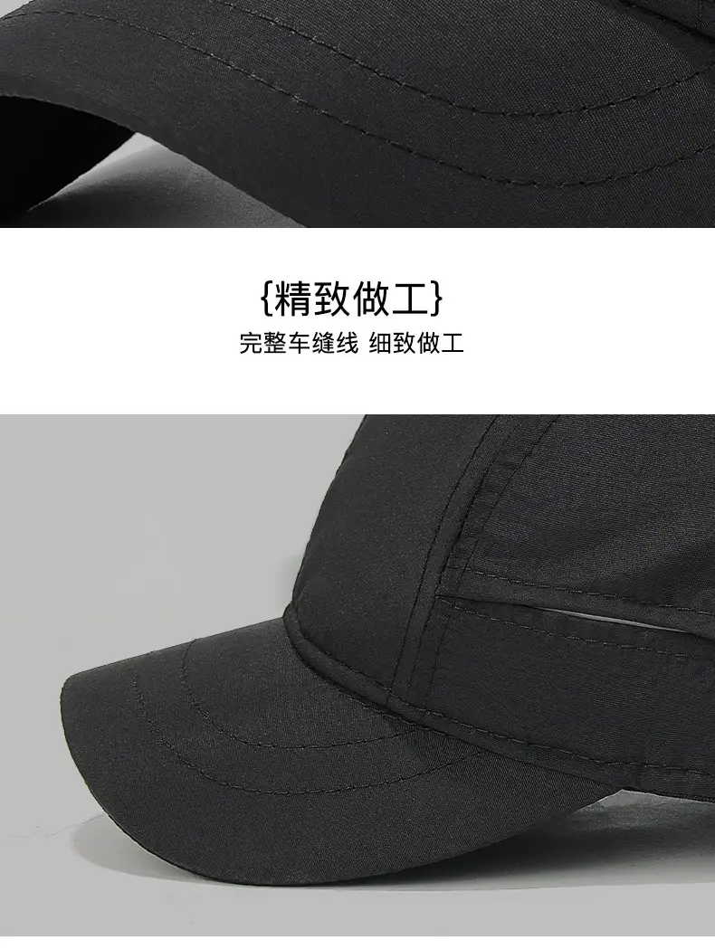 Men's Navy Blue Waterproof Baseball Cap with Short Brim — feature 20