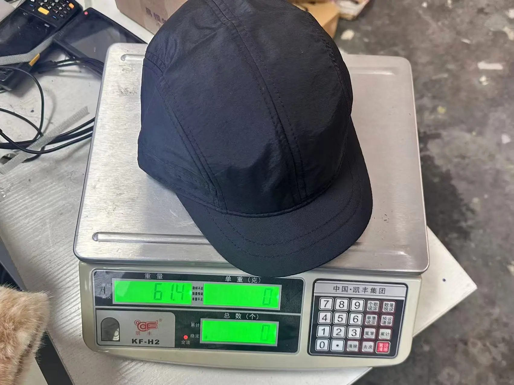 Men's Navy Blue Waterproof Baseball Cap with Short Brim — feature 22