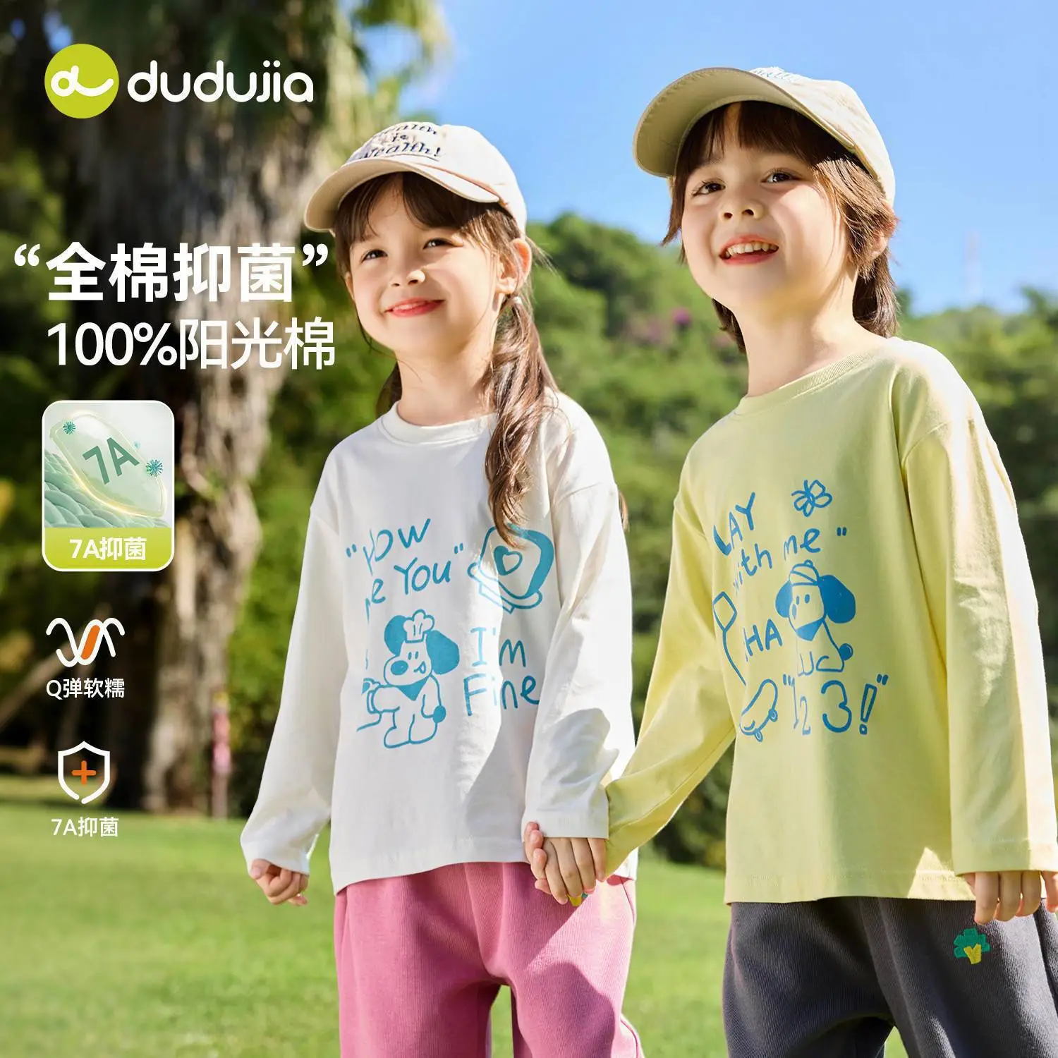 Dudujia Kids Pure Cotton T-Shirt White Blue Print - Image 5
