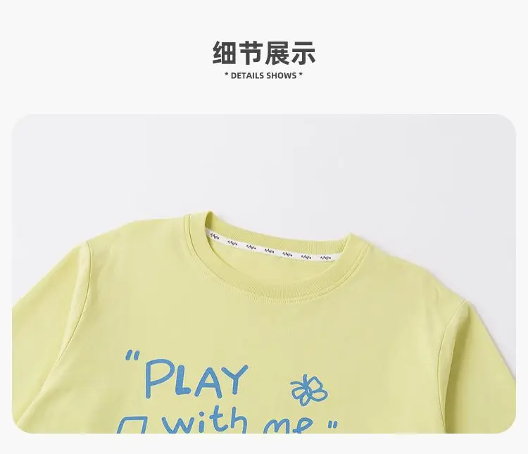 Dudujia Kids Pure Cotton T-Shirt White Blue Print — feature 19