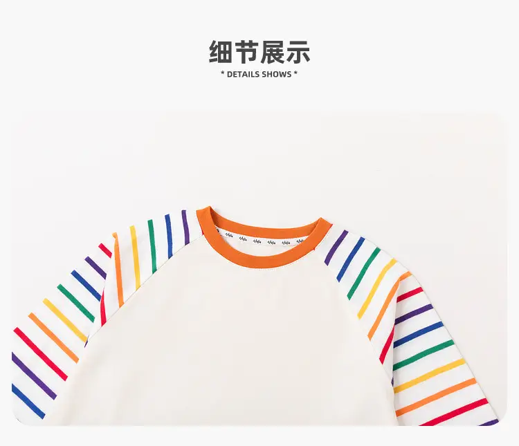Dudu 100% Cotton Boys Girls T-Shirt Spring Set — feature 19