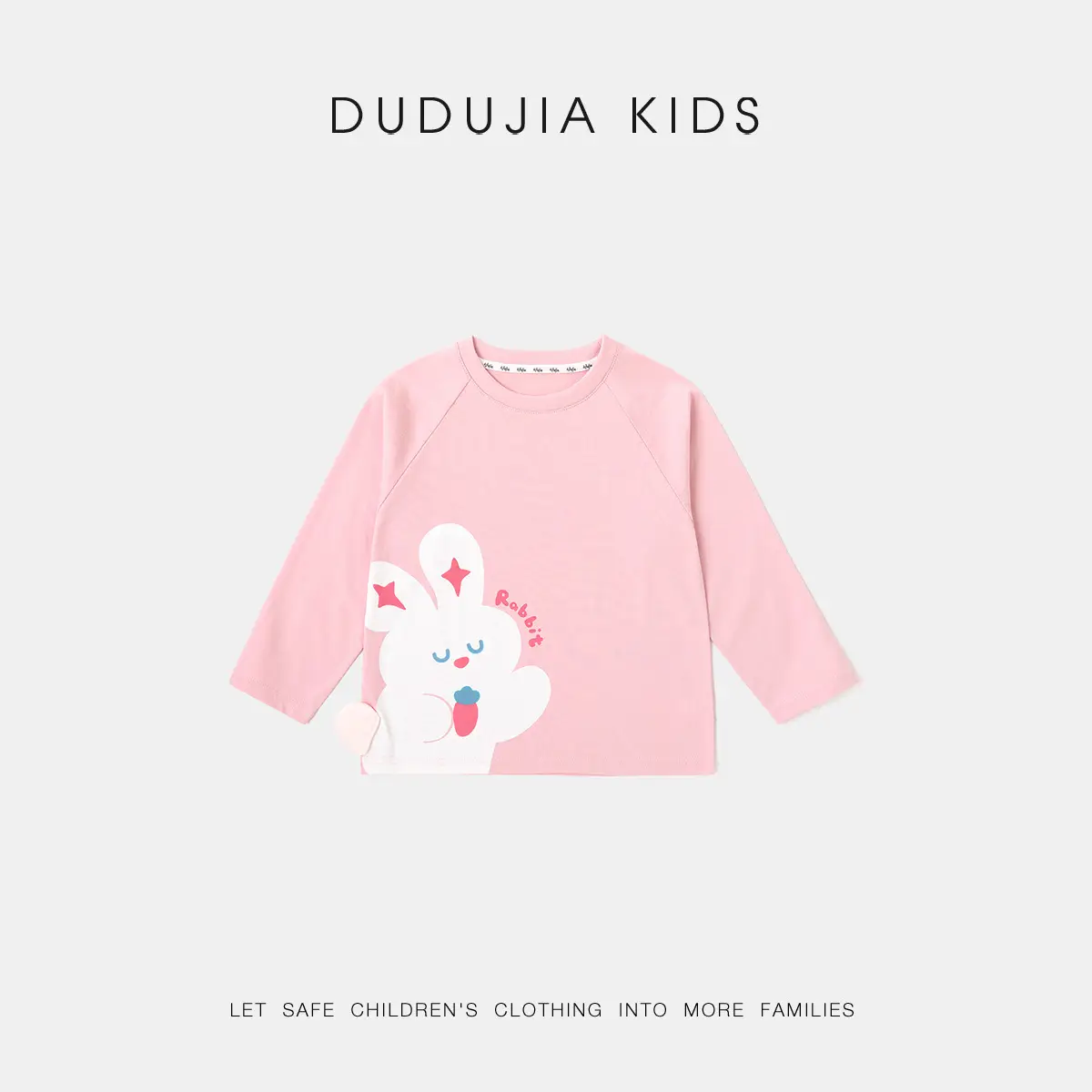 Dudu 100% Cotton Boys Girls T-Shirt Spring Set