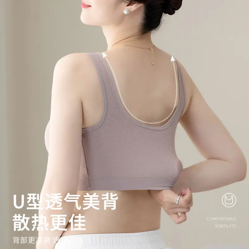 Thin Wire-Free Push-Up Bra for Middle-Aged and Elderly Large Size Sports Bra for Women Ice Silk Seamless Mother's Vest Bra