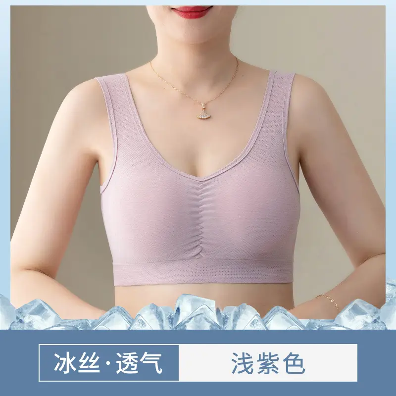 Thin Wire-Free Push-Up Bra for Middle-Aged and Elderly Large Size Sports Bra for Women Ice Silk Seamless Mother's Vest Bra