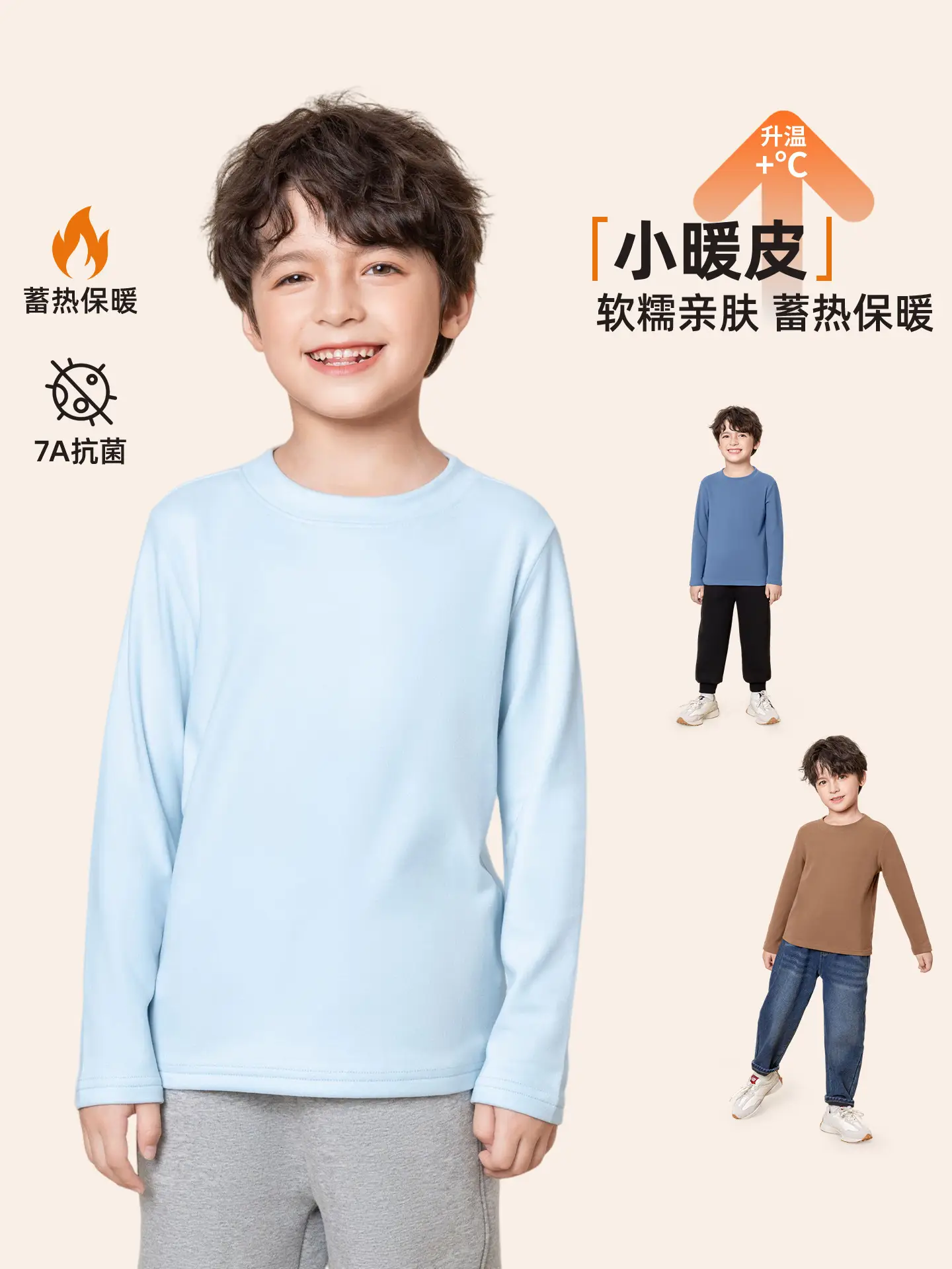 Children's Blue Thermal Long Sleeve T-Shirt for Boys 2025 Winter - Image 9