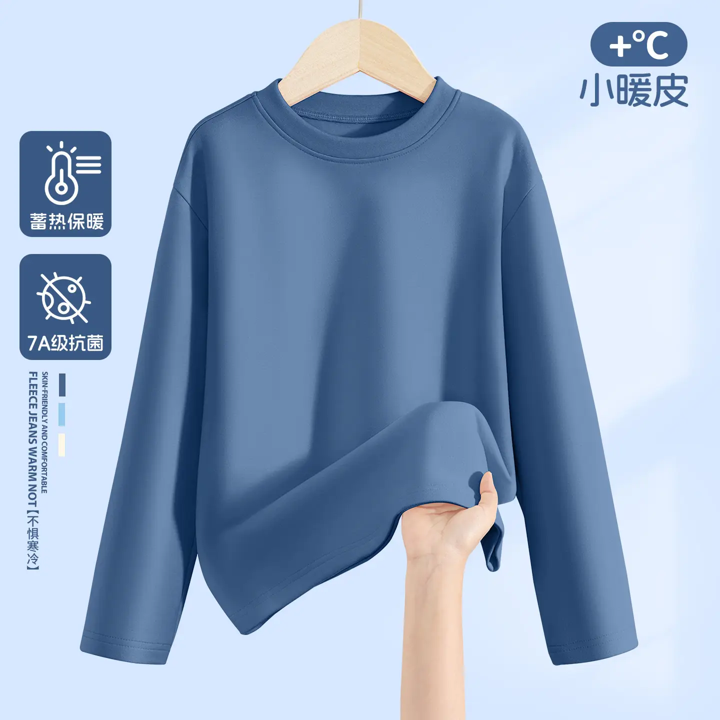 Children's Blue Thermal Long Sleeve T-Shirt for Boys 2025 Winter - Image 2
