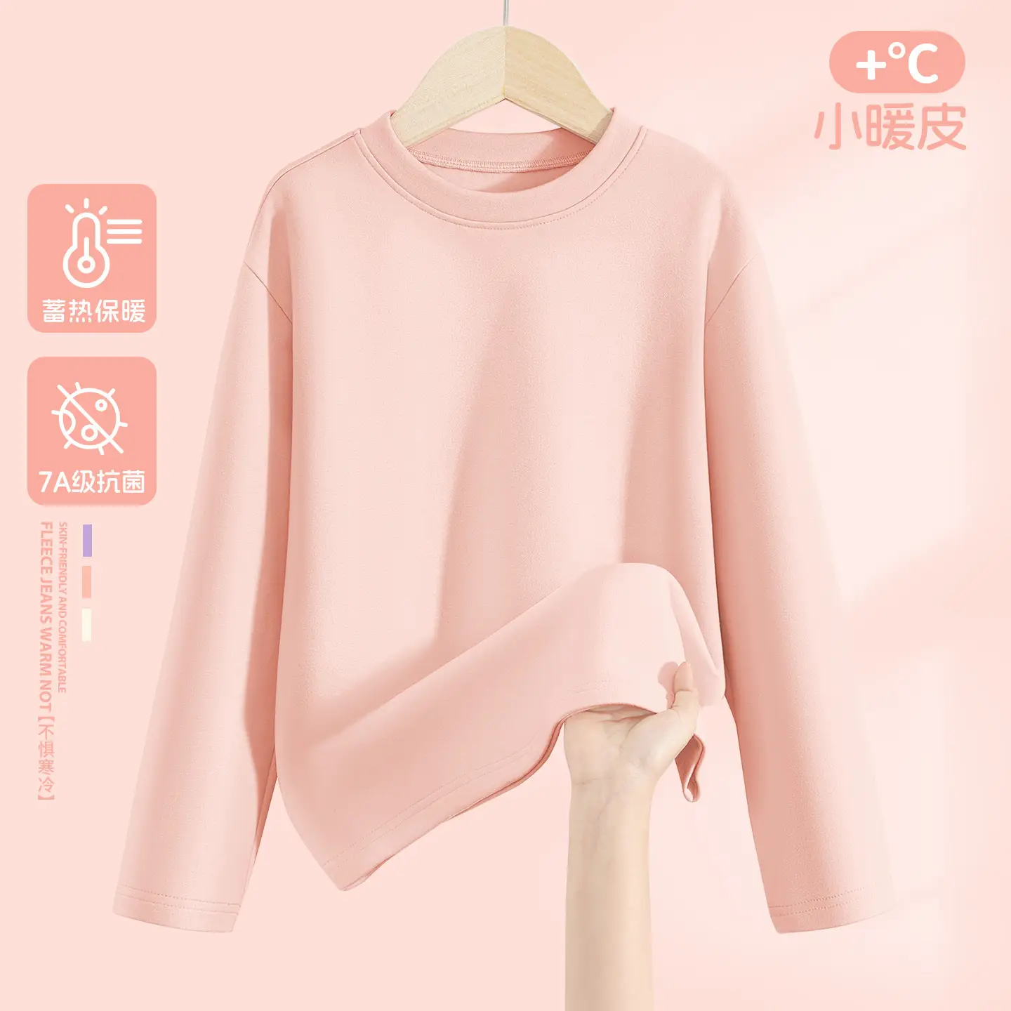 Children's Blue Thermal Long Sleeve T-Shirt for Boys 2025 Winter - Image 5