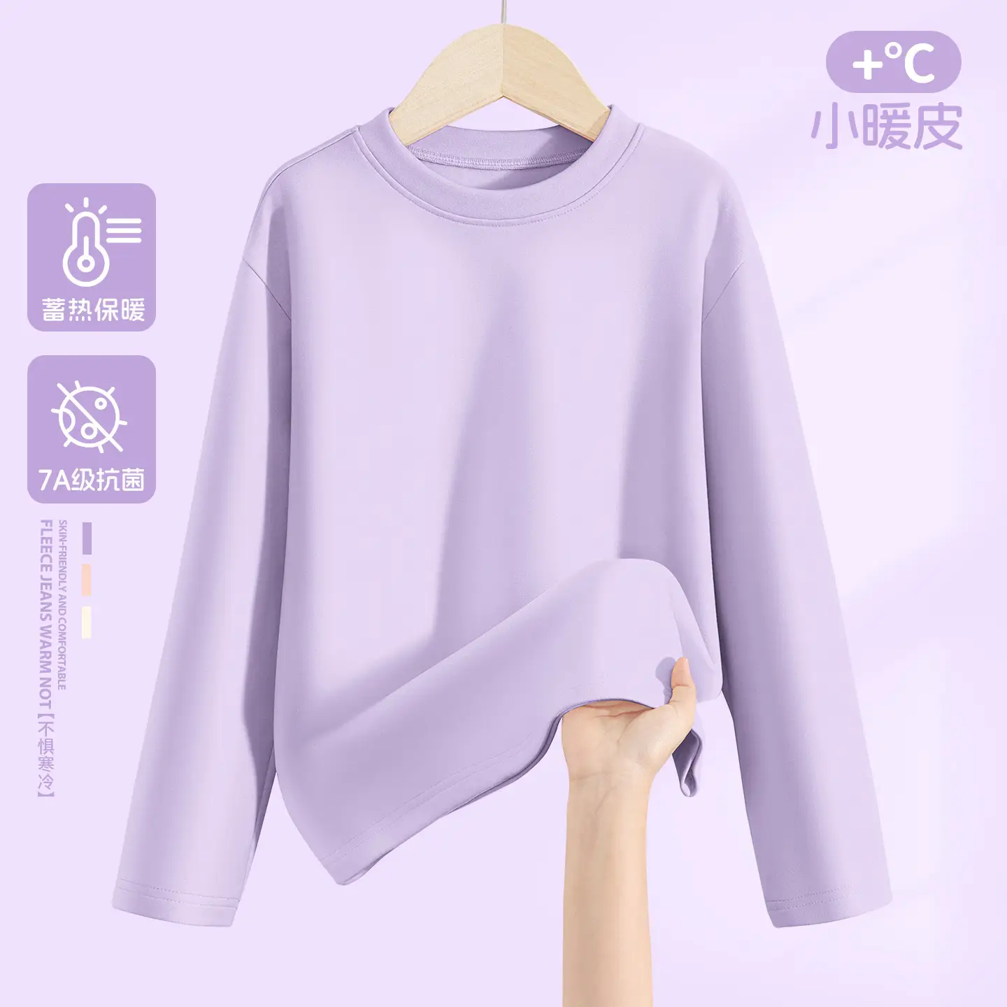 Children's Blue Thermal Long Sleeve T-Shirt for Boys 2025 Winter - Image 6