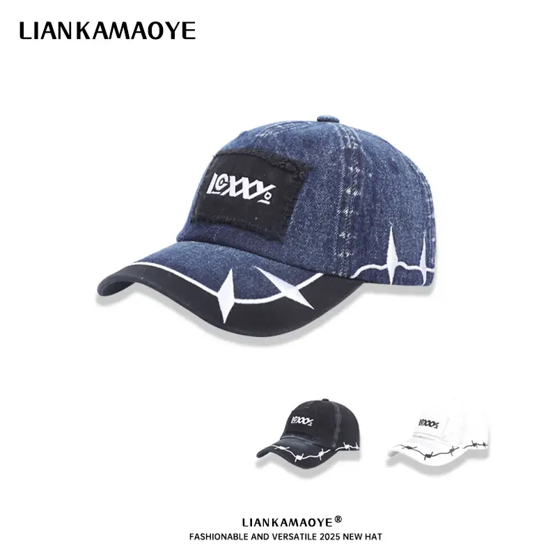 Blue Hip-Hop Letter Embroidery Baseball Cap 111g - Image 4