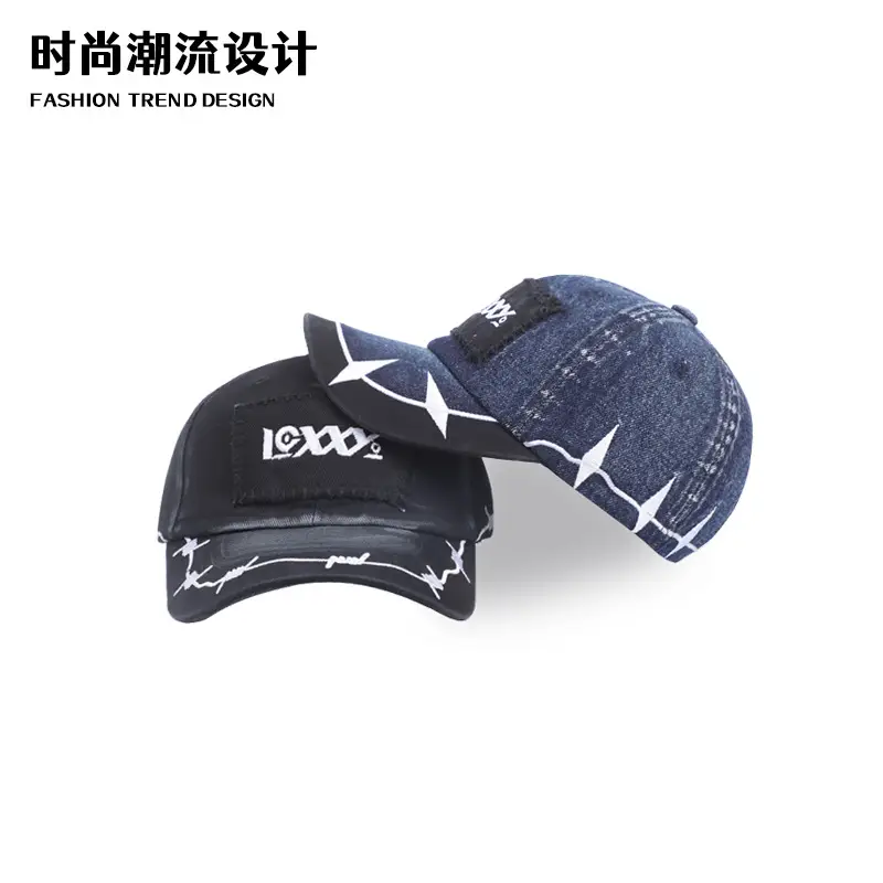 Blue Hip-Hop Letter Embroidery Baseball Cap 111g - Image 5