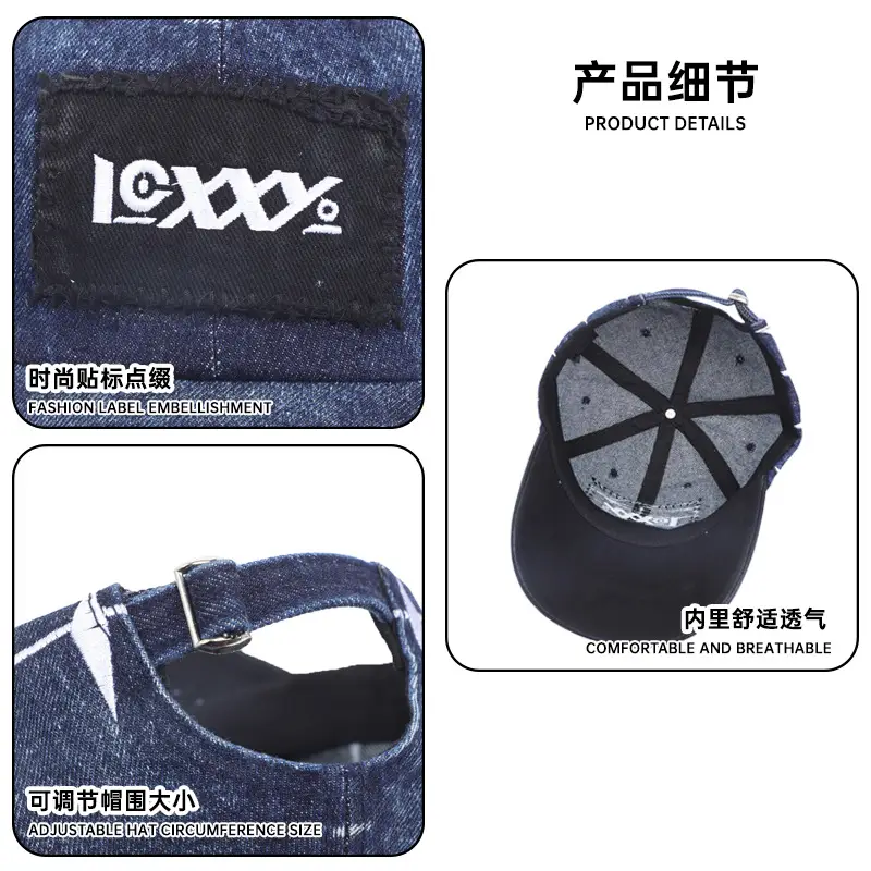 Blue Hip-Hop Letter Embroidery Baseball Cap 111g - Image 6