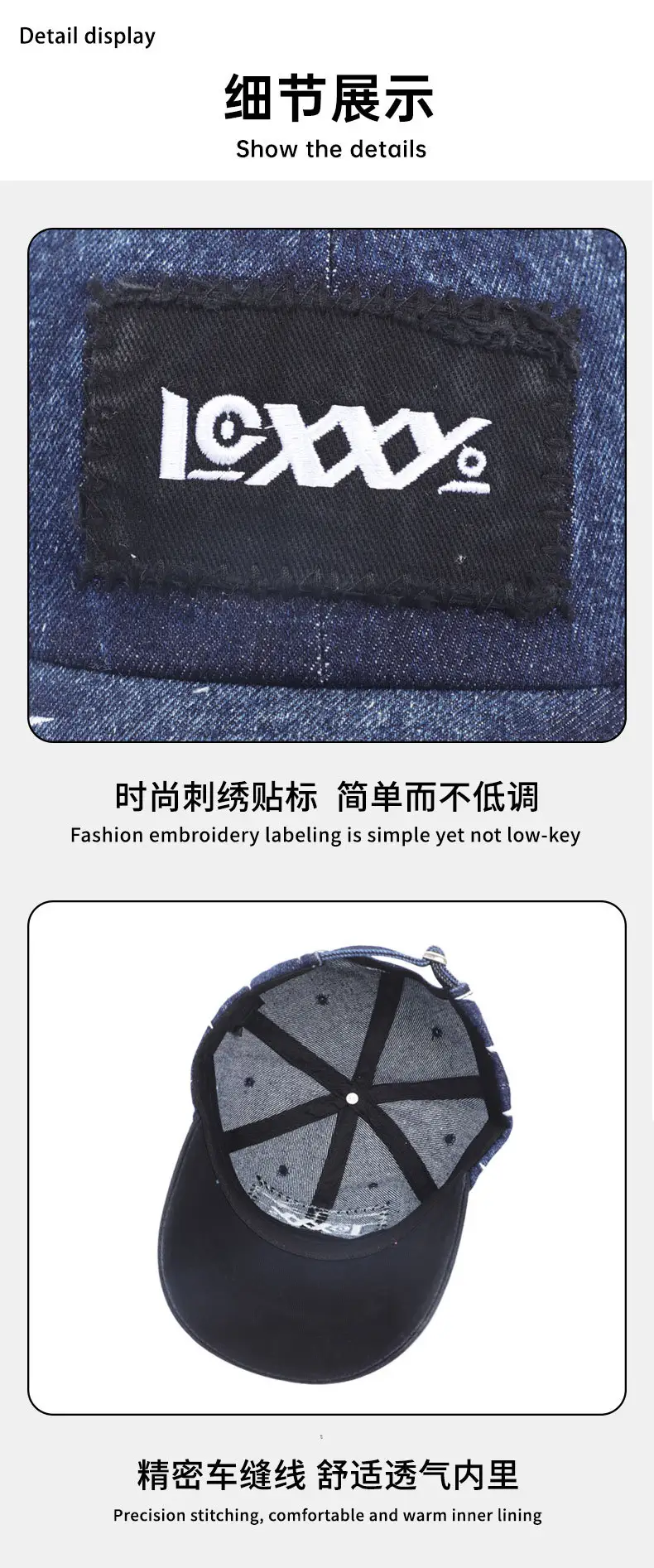 Blue Hip-Hop Letter Embroidery Baseball Cap 111g — feature 12